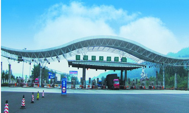 偃师波浪形收费站网架工程