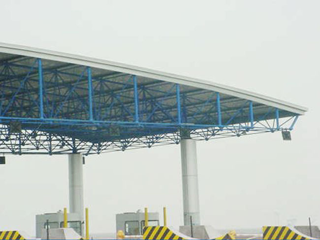 偃师收费站网架工程