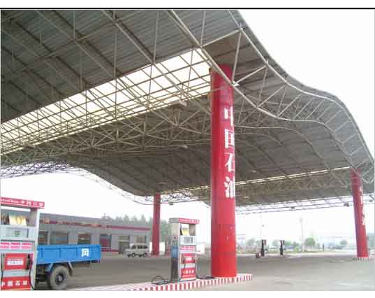 偃师中石油加油站