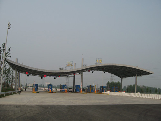 偃师收费站网架